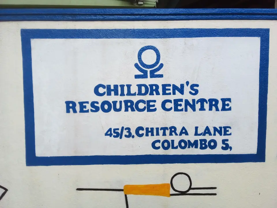 Children’s Resource Centre — stage curtain project photograph 1
