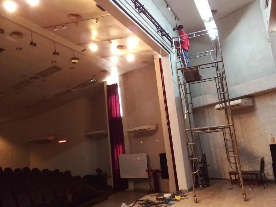 National Institute of Health Sciences — stage curtain project photograph 7